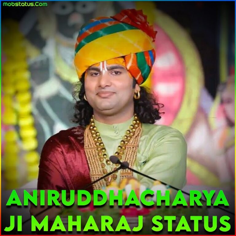 Shri Aniruddhacharya Ji Maharaj Status Video Download, Latest 4k