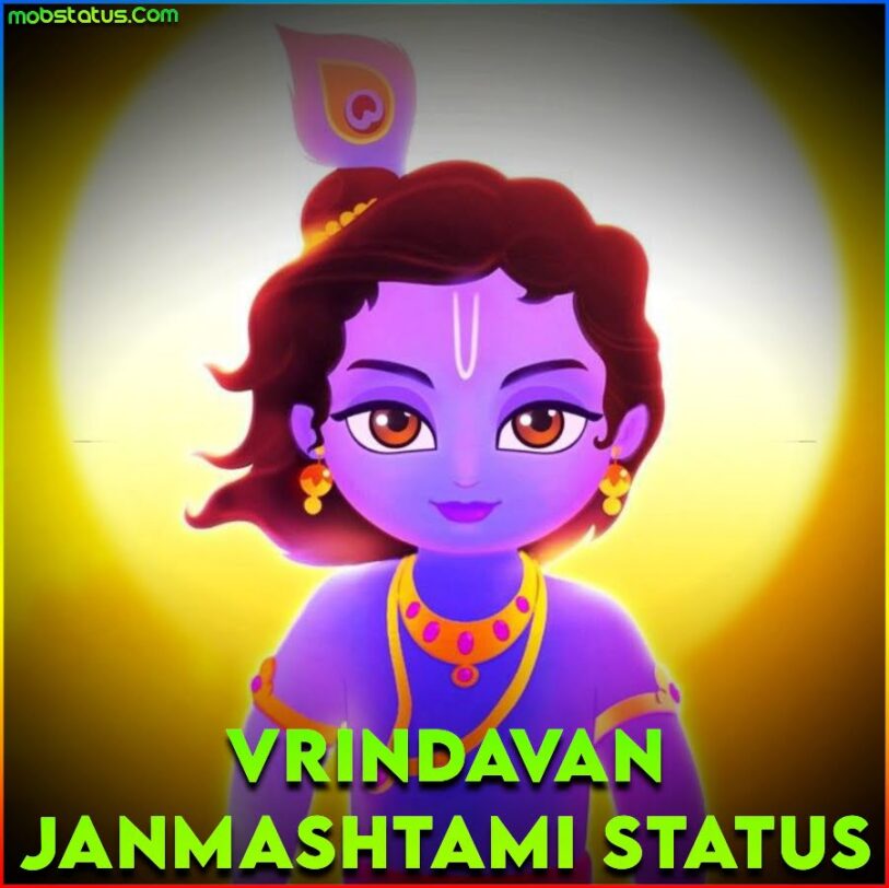 Vrindavan Janmashtami 2023 Whatsapp Status Video Download