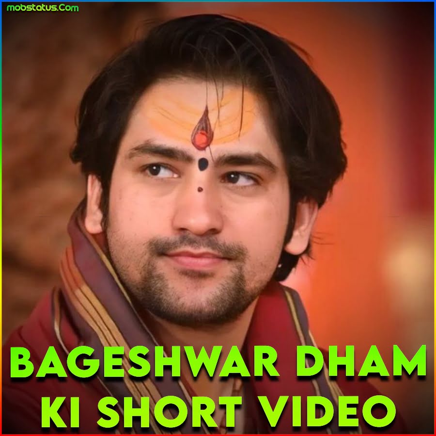 Bageshwar Dham Ki Short Video