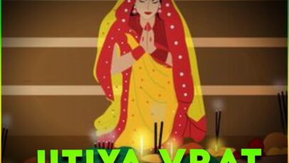 Jitiya Vrat Whatsapp Status Video