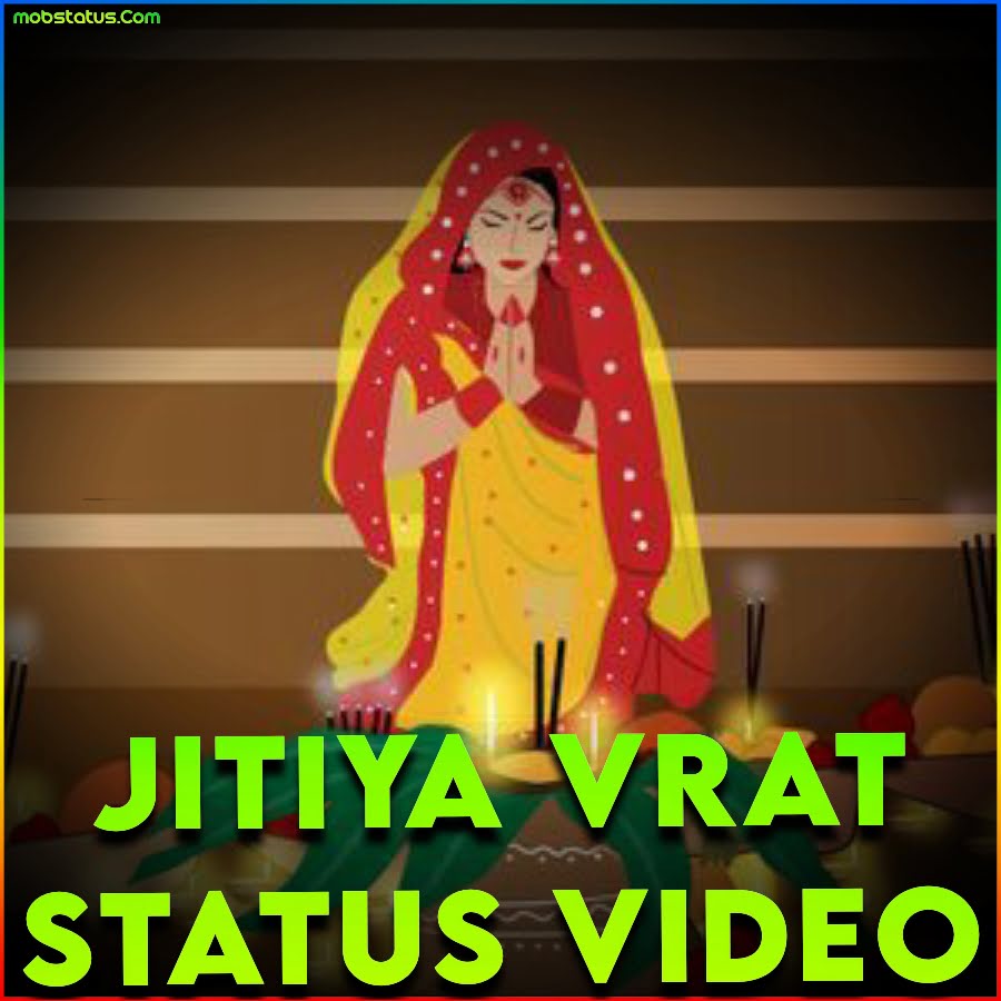 Jitiya Vrat Whatsapp Status Video