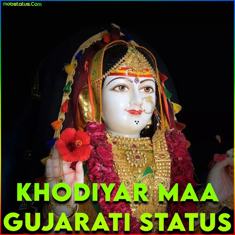 Khodiyar Maa Gujarati Status Video