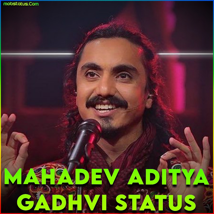 Mahadev Mahadev Aditya Gadhvi Status Video