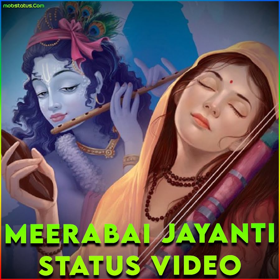 Meerabai Jayanti Whatsapp Status Video