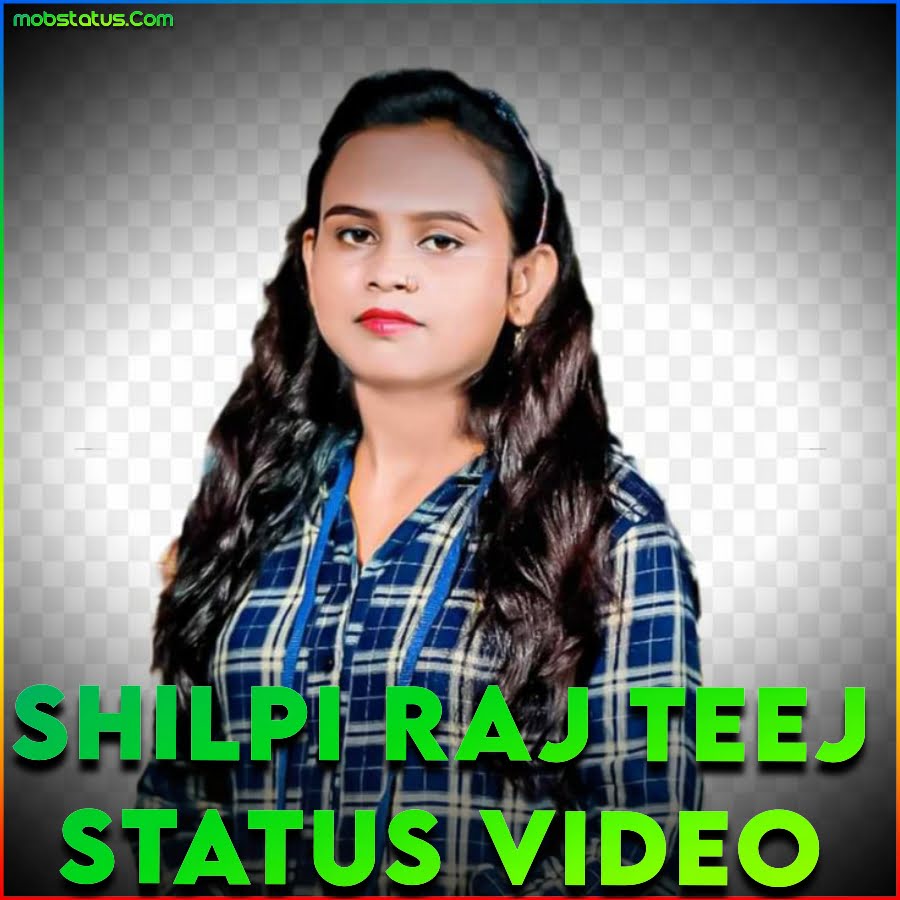 Shilpi Raj Teej Whatsapp Status Video