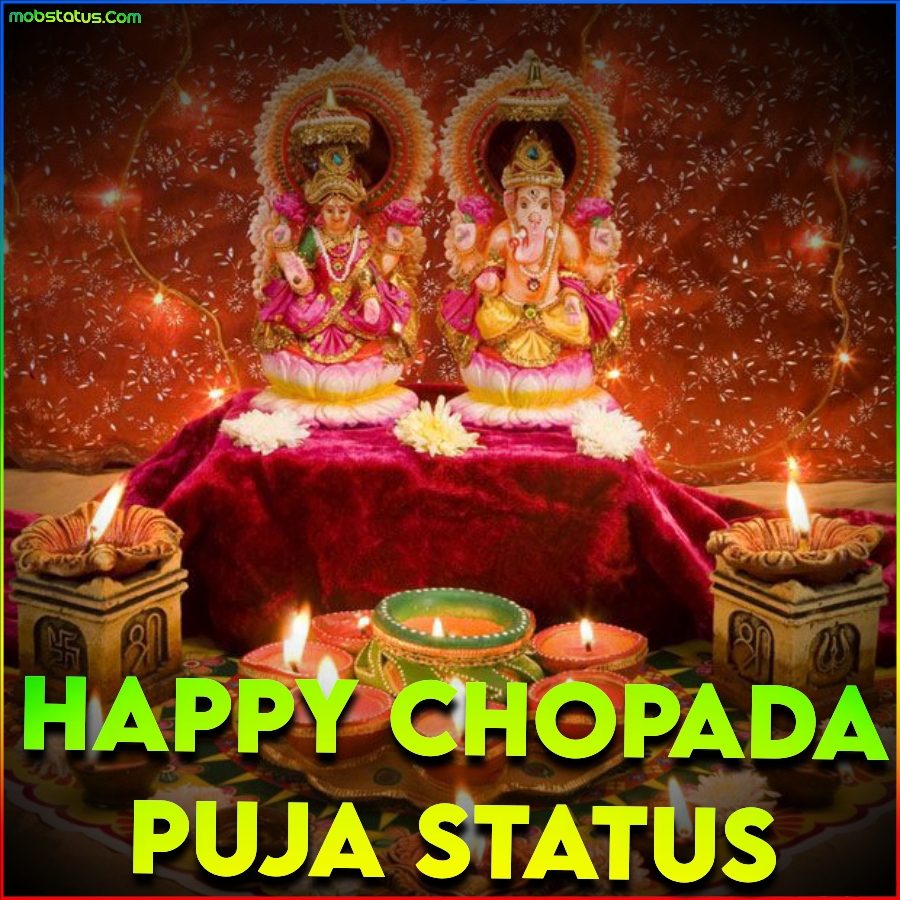 Happy Chopada Puja WhatsApp Status Video