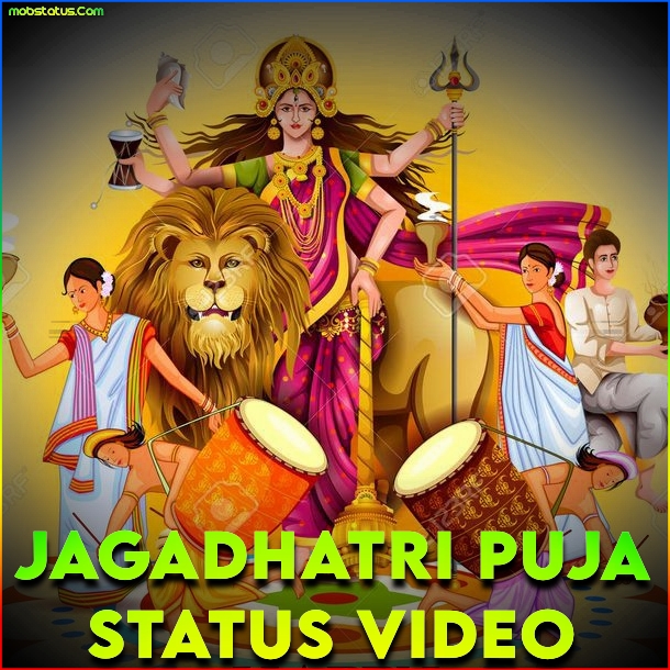 Jagadhatri Puja Status Video For Whatsapp