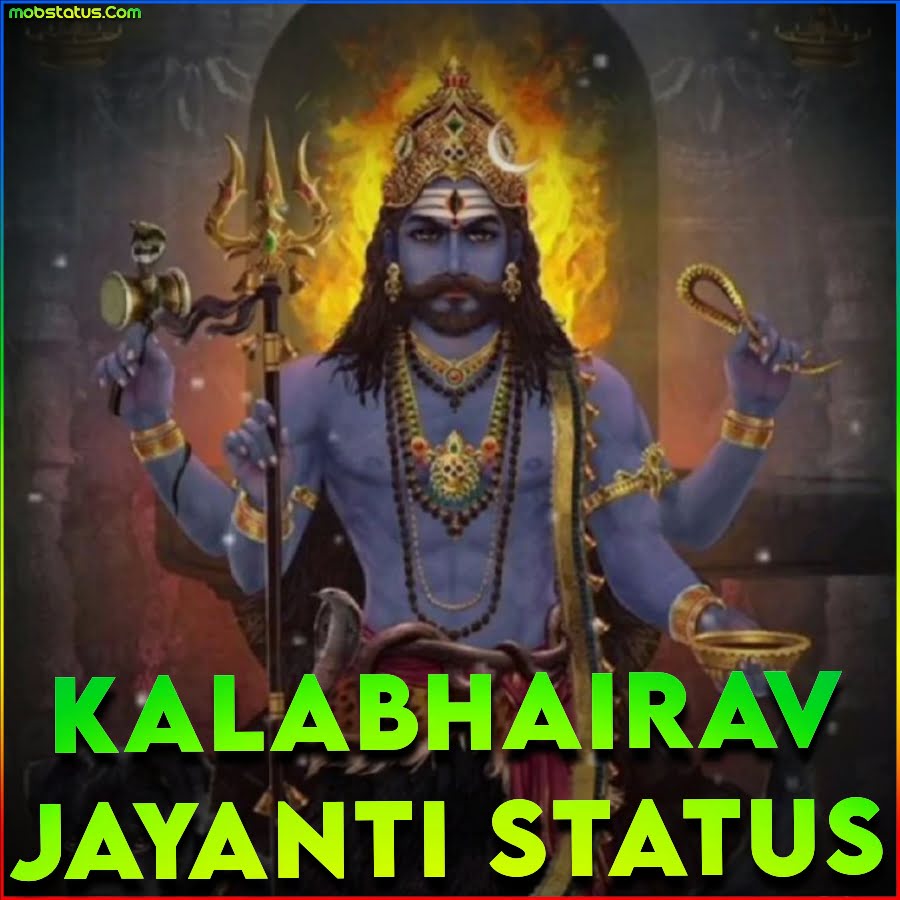 Kalabhairav Jayanti Whatsapp Status Video