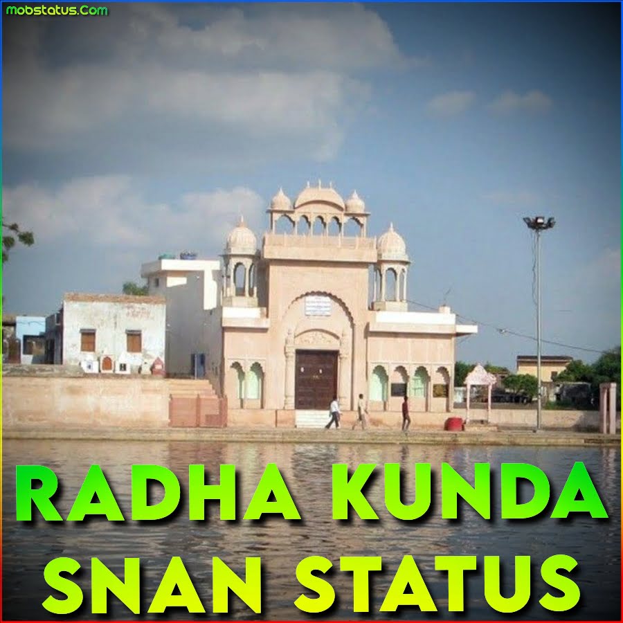 Radha Kunda Snan Whatsapp Status Video