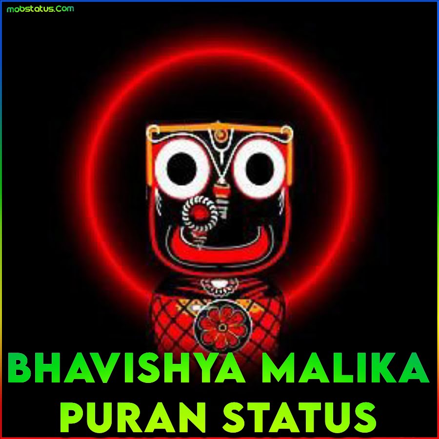 Bhavishya Malika Puran Whatsapp Status Video