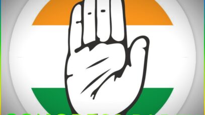 Congress Party Whatsapp Status Video