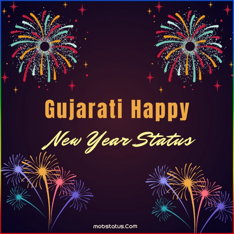 Gujarati Happy New Year 2024 Status Video Download, Full Screen