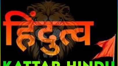 Kattar Hindu Whatsapp Status Video