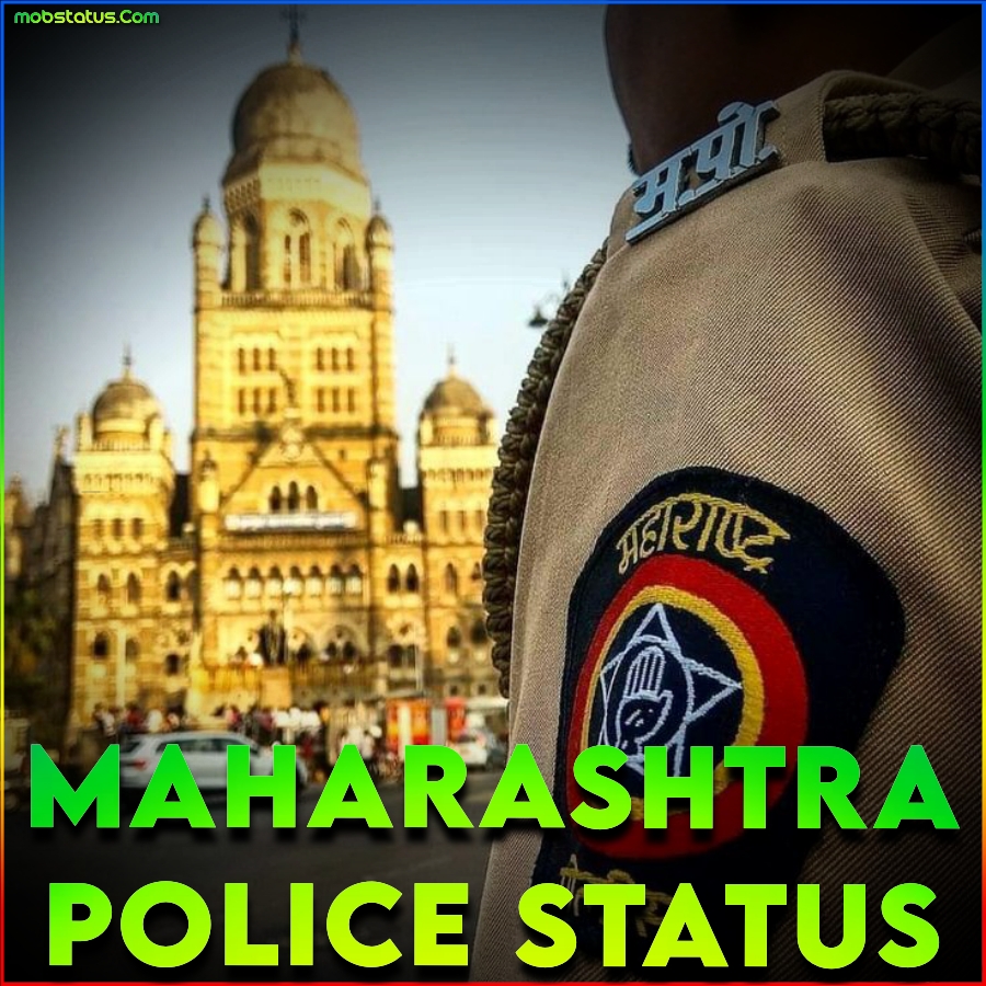 Maharashtra Police Whatsapp Status Video