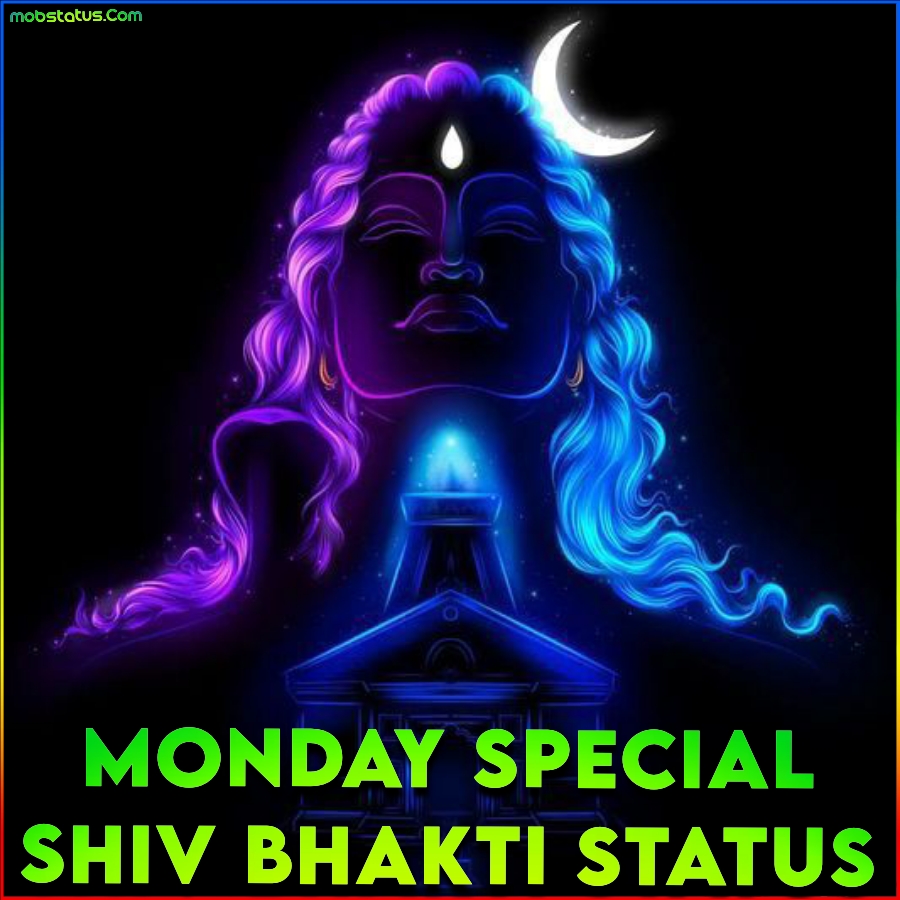 Monday Special Shiv Bhakti Status Video