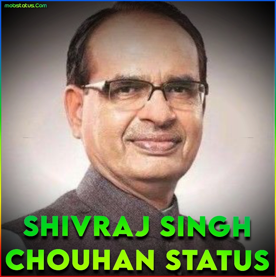 Shivraj Singh Chouhan Whatsapp Status Video