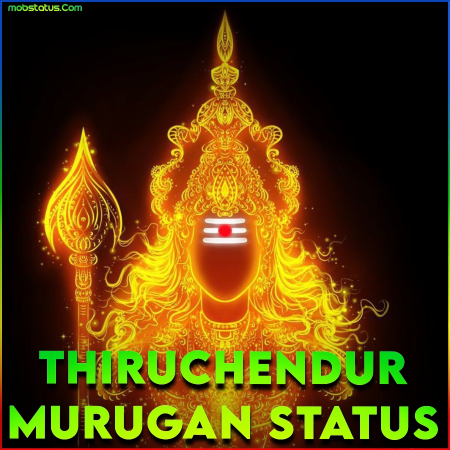 Thiruchendur Murugan Whatsapp Status Video