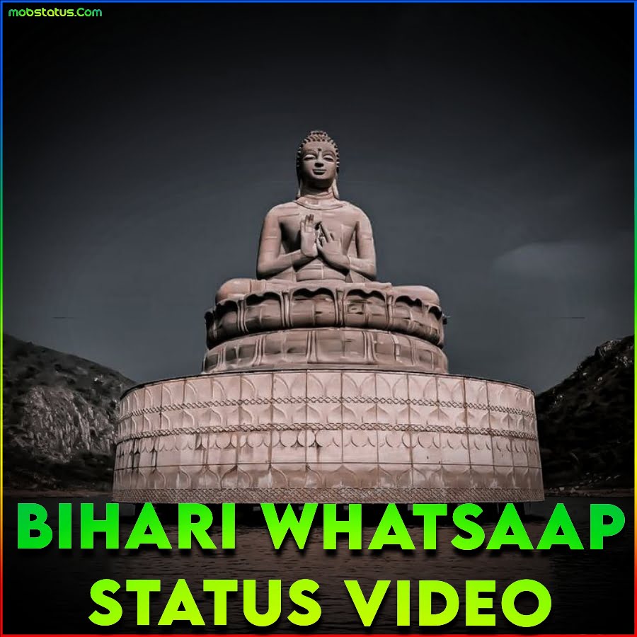 Bihari Whatsapp Status Video