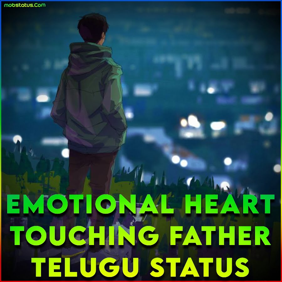 Emotional Heart Touching Father Telugu Status Video