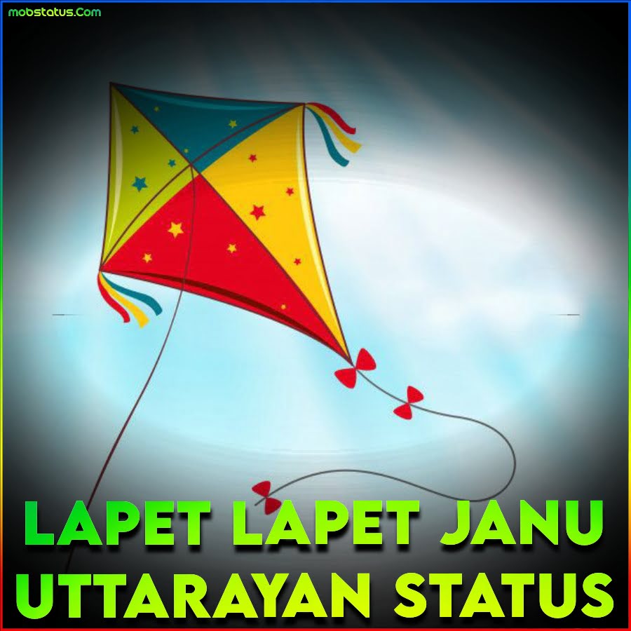 Lapet Lapet Janu Uttarayan Gujarati Song Status Video