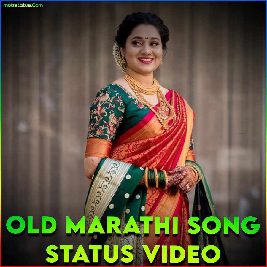 Old Marathi Song Whatsapp Status Video