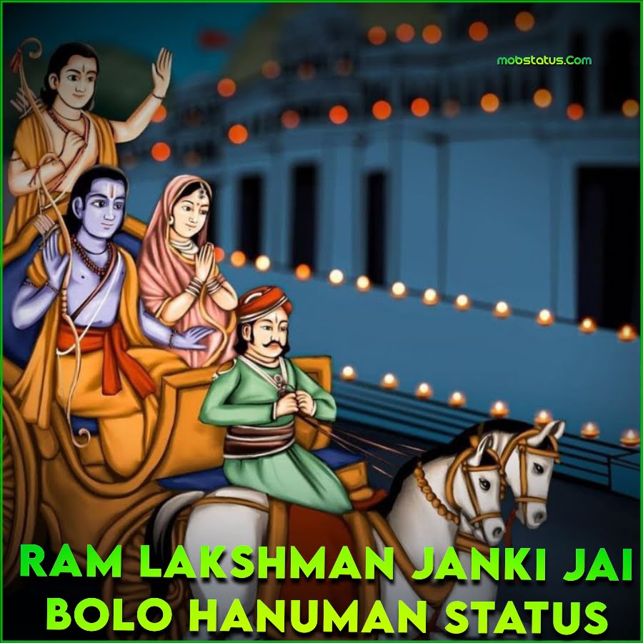 Ram Lakshman Janki Jai Bolo Hanuman Ki Status Video