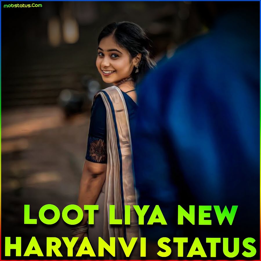 Loot Liya New Haryanvi Song Status Video