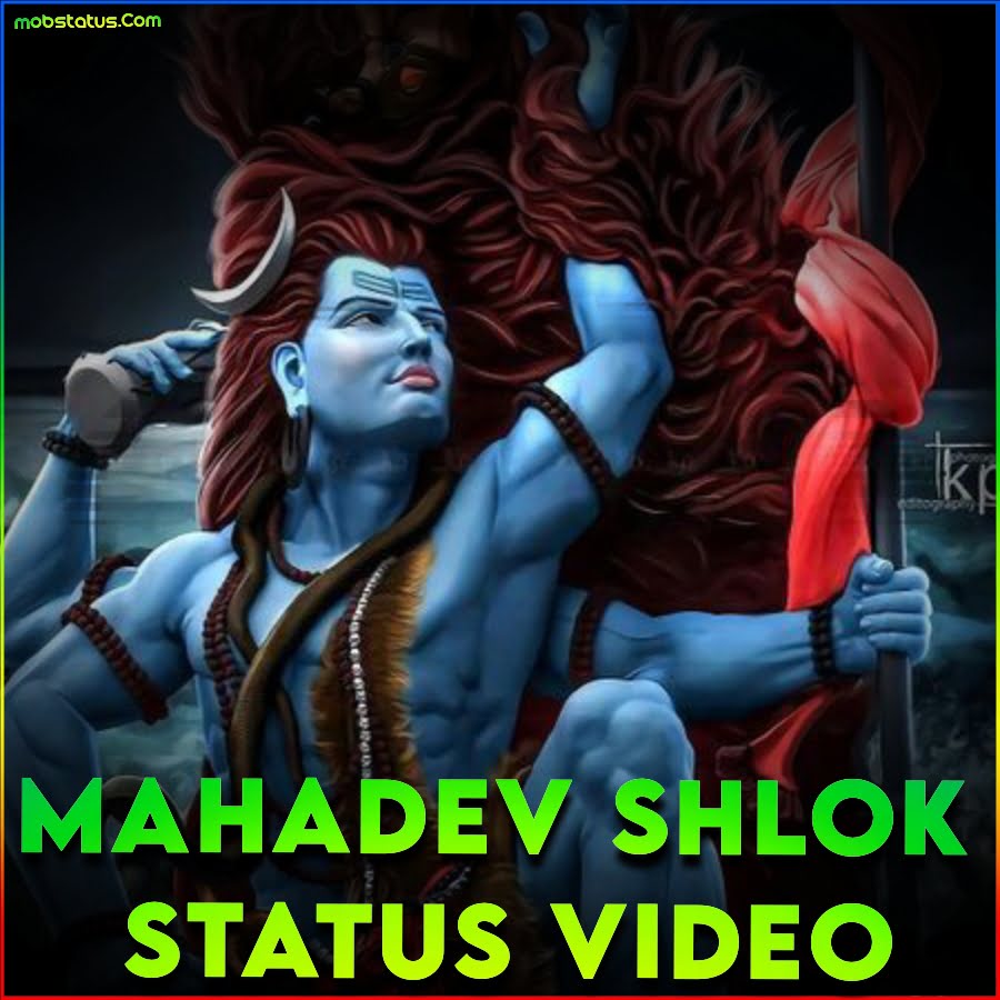Mahadev Shlok Whatsapp Status Video