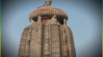 Lingaraj Temple Whatsapp Status Video