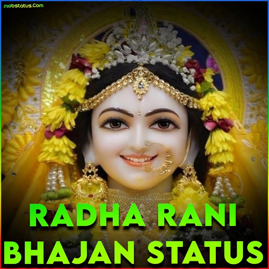 Radha Rani Bhajan Whatsapp Status Video