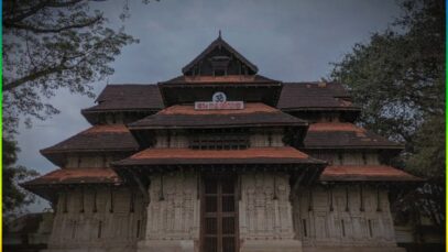 Sree Vadakkumnathan Temple Status Video